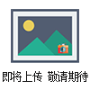 韶關(guān)市醫(yī)院污水處理設(shè)備